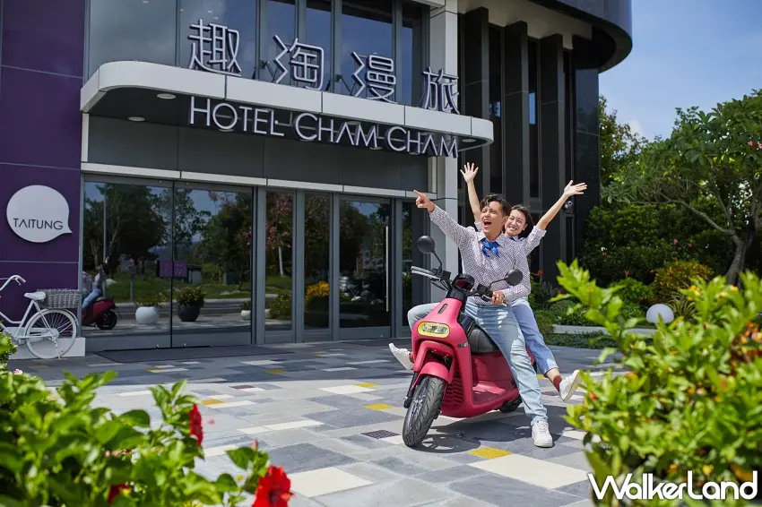 ▲台東趣淘漫旅推出會員專屬住房優惠,邀請旅客騎乘機車漫遊台東,享受優閒愜意的平日假期。圖/凱撒飯店連鎖提供;窩客島整理