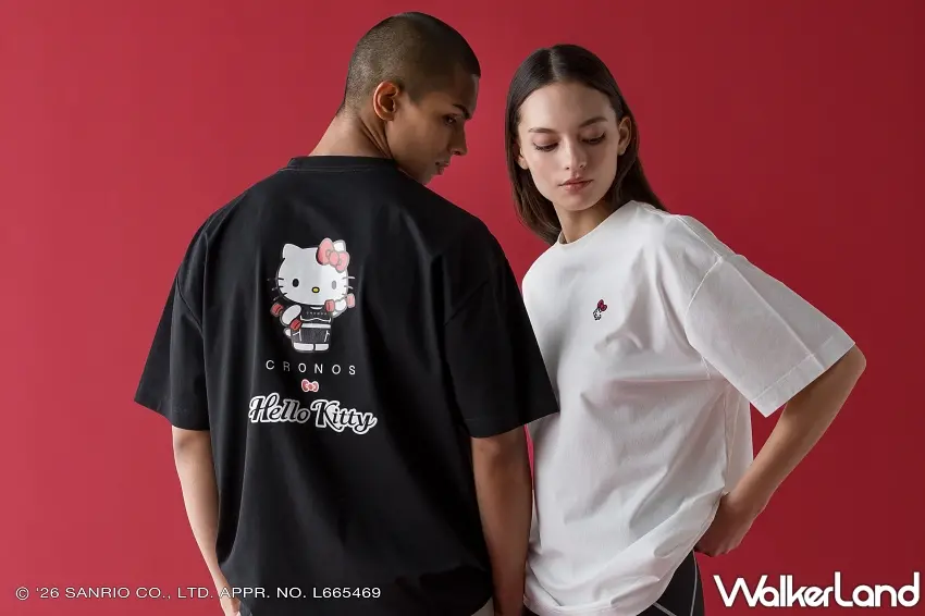 ▲男女模特兒親身示範 CRONOS 與 Hello Kitty 聯名短袖 T 恤，展現兼具機能與日常休閒的極簡穿搭風格。圖／CRONOS提供；窩客島編輯李維唐整理