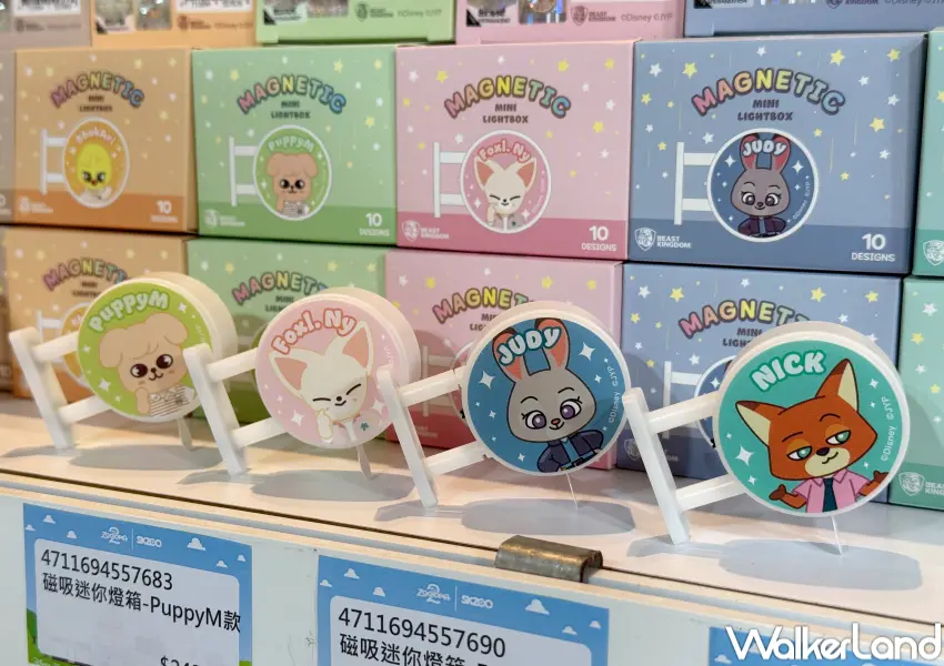 ▲台灣獨家推出10款磁吸迷你燈箱,包括尼克、茱蒂與 SKZOO全角色,擺一排超治癒。(攝影:鄭亦庭)