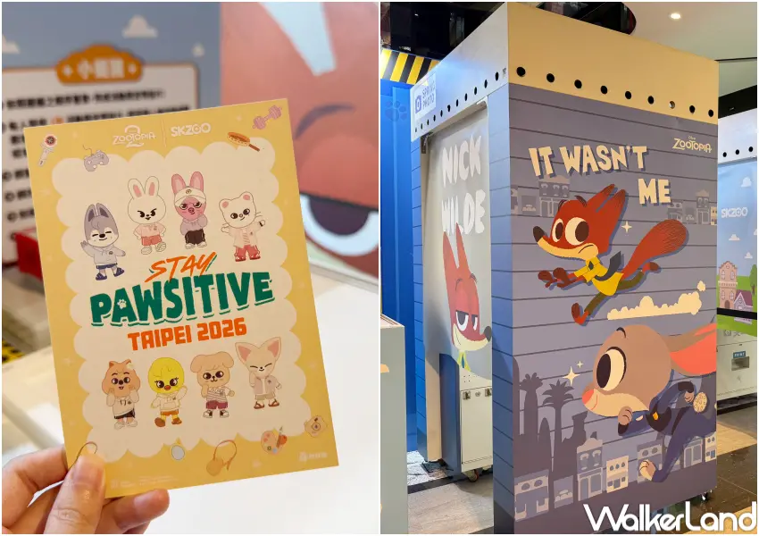 ▲動物方城市SKZOO台灣快閃店入場就送雙面限定明信片,現場還有SKZOO專屬主題拍貼機。(攝影:鄭亦庭)