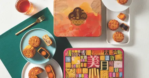 中秋打卡新地標！香港美心沉浸式快閃店進駐忠孝SOGO，跨界酒吧推出五感雙人下午茶