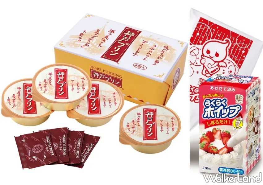 ▲濃厚卡士達布丁倒扣於盤中,可以看到滿滿的糖漿蘋果果肉,搭配超萌的可愛謊言水獺造型包裝與新鮮蘋果。圖/TORAKU株式會社提供;窩客島整理