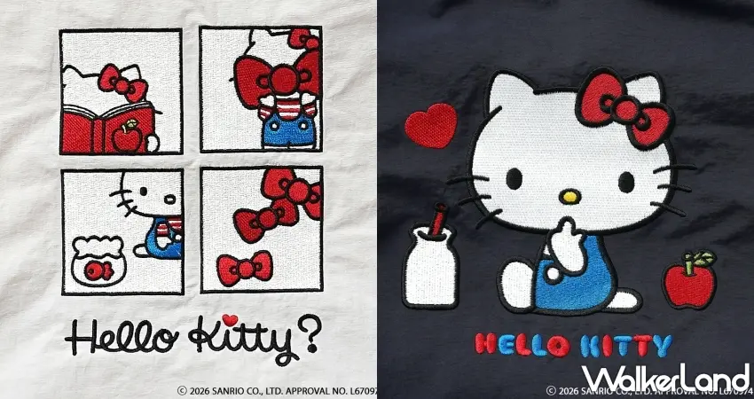 ▲日本T2O推出的Hello Kitty托特包,最大亮點在於緻密的立體刺繡工藝,淺灰色款(左)以四格漫畫風格呈現Kitty的可愛日常,海軍藍款(右)則以Kitty經典坐姿搭配愛心、牛奶瓶與蘋果,細緻線條微光閃耀,完美擺脫卡通圖案容易顯得稚氣的刻板印象。圖/T2O提供;窩客島整理