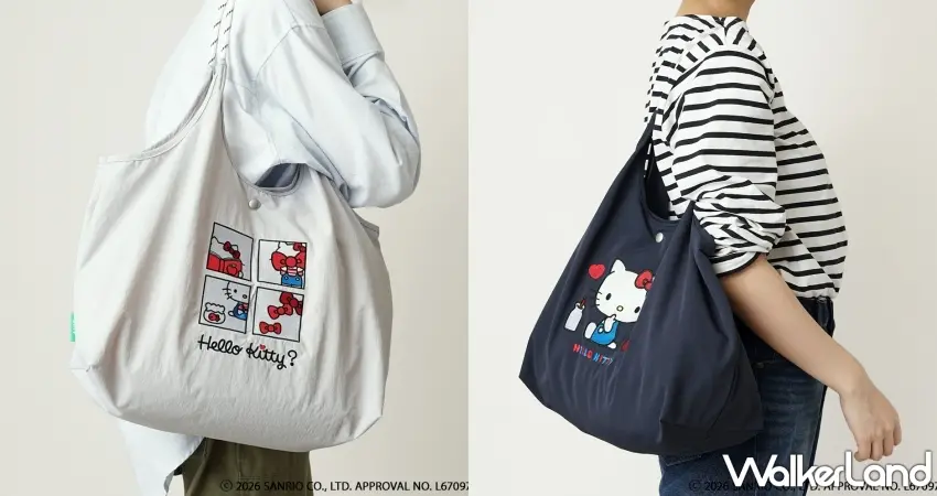 ▲這款Hello Kitty立體刺繡包不仅質感滿分,更完美融入大人的日常生活穿搭。無論是穿著淺藍色休閒襯衫搭配淺灰色包款(左),還是橫條紋上衣搭配沉穩的海軍藍包款(右),都能展現出低調又不失可愛的簡約質感生活。圖/T2O提供;窩客島整理