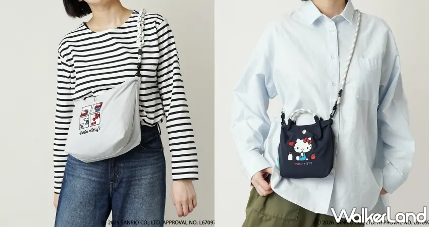 ▲本Hello Kitty立體刺繡包好評補貨再開賣,一次推出淺灰色與海軍藍兩款經典配色。除了擁有130g羽量級體感與15L驚人大容量的托特包款(如圖示),更有多種不同尺寸供消費者依據使用需求選擇,讓質感生活更便利。圖/T2O提供;窩客島整理