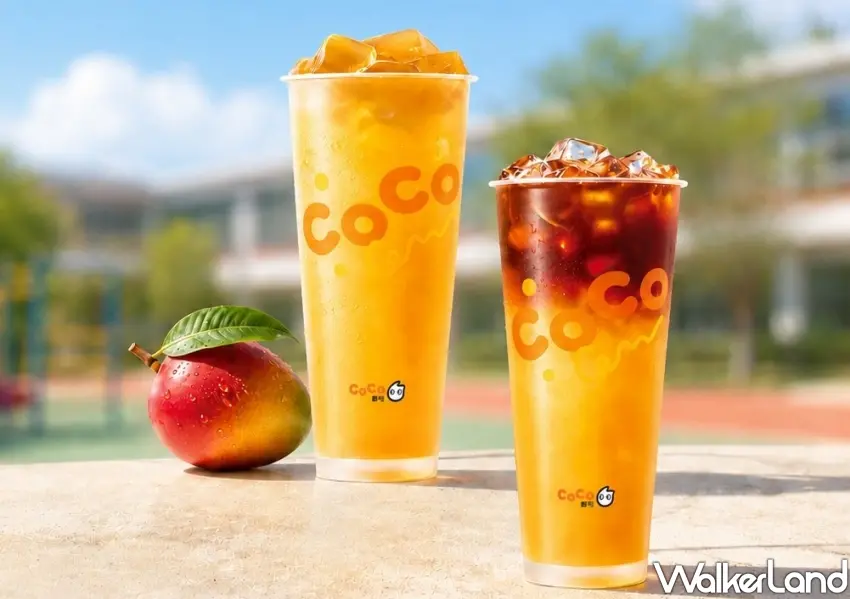 ▲CoCo都可九月限定優惠「芒裡偷閒茉香凍」與「芒果美式」驚喜登場，全系列指定八款人氣飲品任選兩杯只要99元。