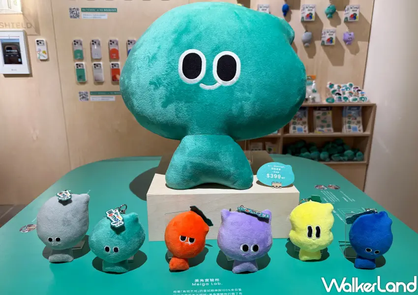 ▲空總a-We特展周邊區!超過50種周邊新品,超可愛娃娃盲盒必買。(攝影:鄭亦庭)