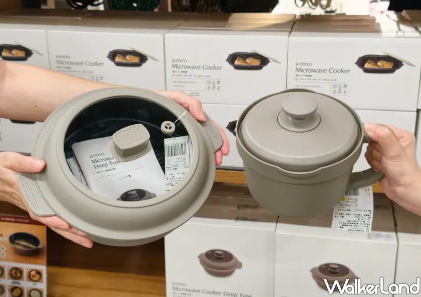 ▲一鍋多用的微波爐深型調理器,售價1059元,輕鬆滿足燉煮與蒸煮需求(攝影:鄭雅之)