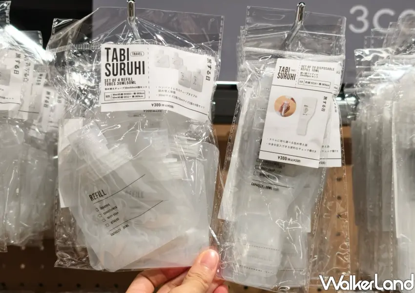 ▲旅行必備拋棄式分裝袋,售價99元,纖細輕便好攜帶且衛生滿足出差運動需求(攝影:鄭雅之)