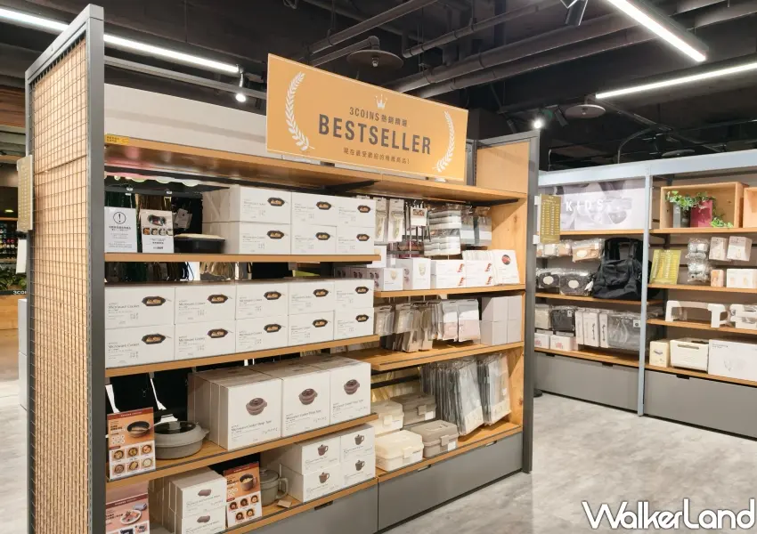 ▲誠品生活武昌3COINS暢銷商品專區,一次逛齊日本熱賣居家雜貨與廚房神器(攝影:鄭雅之)