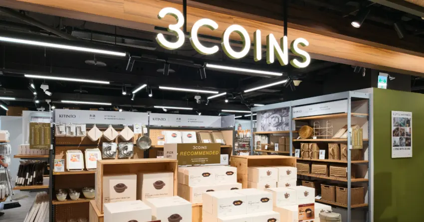 3COINS西門町首店開箱！不只煎魚神器，必買商品、價錢表一次看，整理券先領