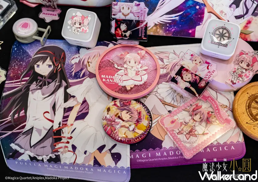 ▲劇場版魔法少女小圓快閃店在京站!超過60款夢幻周邊商品,與劇場版同步推出。