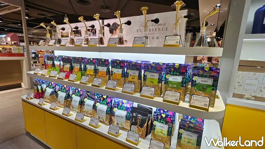 ▲High Tea此次首度進駐百貨,不只把世界茶帶到消費者面前,更希望降低傳統選茶的專業門檻,設置精選茶包展示區將不同茶款以選物方式呈現,可單包入門嚐鮮或精緻送禮盒裝自由搭配,近50款世界茶一站探索,打造你的Home Tea Bar。圖/High Tea提供;窩客島編輯李維唐整理