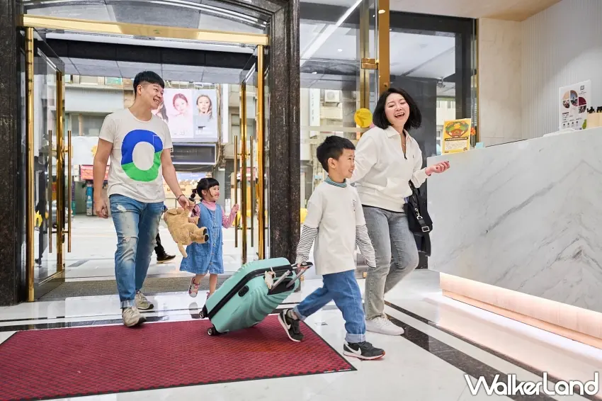 ▲福容徠旅連鎖推出「中秋徠相聚」連假專案，提供適合全家大小輕鬆拉著行李拉桿入住的溫馨質感空間，雙人入住最低3,500元起。 圖／福容大飯店提供；窩客島編輯李維唐整理
