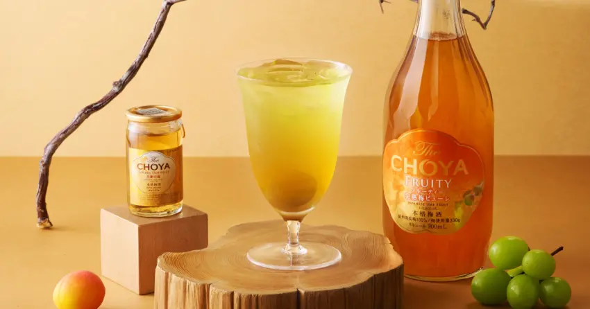 上班偷喝微醺手搖飲！得正「CHOYA梅酒葡萄輕烏龍」開喝，55元再多一瓶梅酒