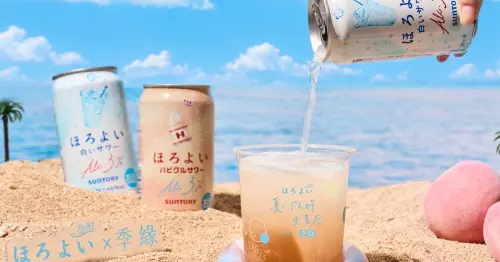 微醉x季緣華山快閃！限定調飲、免費美甲塔羅體驗限時搶攻