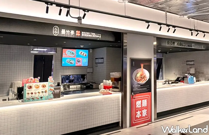 ▲2026新店裕隆城店(百貨第一間)門市開幕即吸引許多饕客前來排隊品嚐。 圖/墨竹亭提供;窩客島編輯李維唐整理