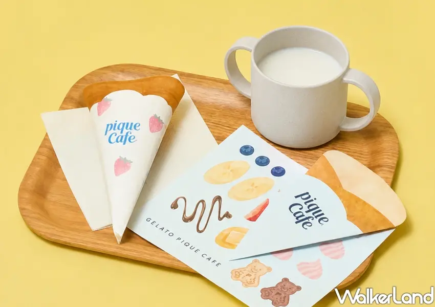 ▲gelato pique cafe全台首度推出親子兒童餐,提供迷你可麗餅搭配造型包裝紙與飲品,隨餐還附贈創意貼紙組。