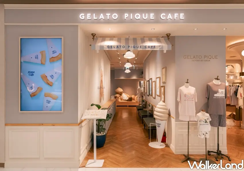 ▲gelato pique cafe台北大巨蛋店打造全台首家服飾與咖啡複合式店型,提供質感的下午茶餐飲與生活體驗。