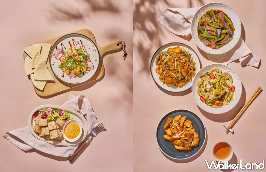 ▲養心沙龍攜手 BAGANHOOD 跨界聯名推出腰果醬酪梨口袋餅與辣松露蘿蔔糕等創新料理,同步呈獻豉油皇炒麵、酸菜薑絲炒肚片、油燜茭白筍與醬燒敏豆紫茄等多道展現極致火候的季節新菜。圖/養心沙龍提供;窩客島整理