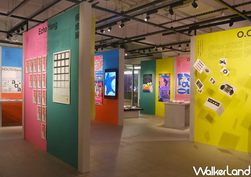 ▲《C-GRAPHIC/TAIPEI》展覽從海報、出版物到品牌識別切入,打開日本對台灣設計的全新視角。(主視覺設計及圖片提供/後藤哲也、毛灼然)