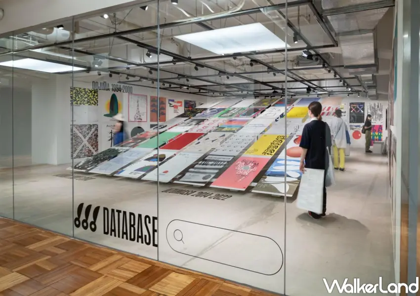 ▲日本平面設計展將於10月10日舉辦開幕特別講座,邀請日本知名編輯室賀清德來台,與策展人展開深度對談。(主視覺設計及圖片提供/後藤哲也、毛灼然)