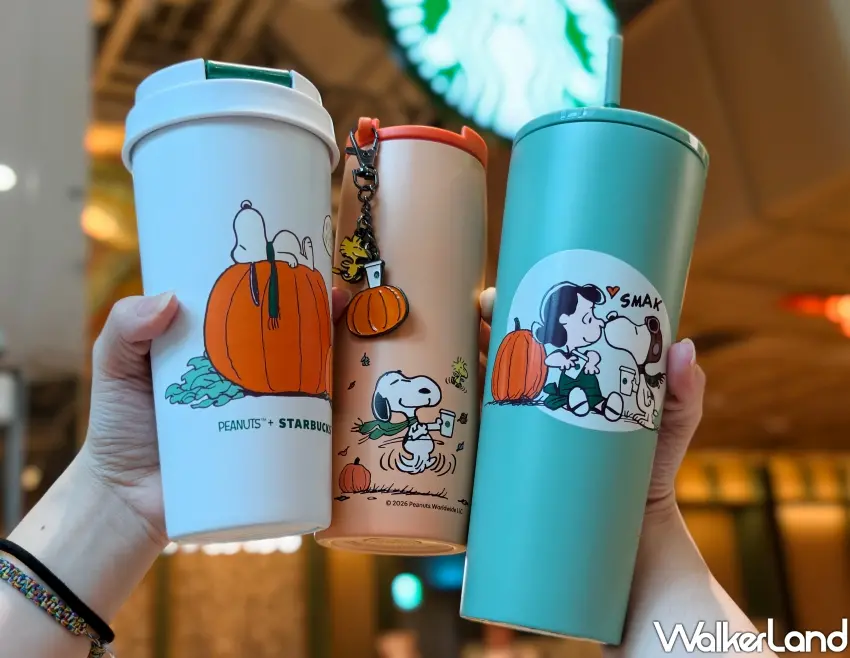 ▲多款限定不鏽鋼隨行杯融入秋葉與南瓜塗鴉,兼具保溫實用性與質感造型,極具收藏價值。 (攝影:鄭雅之)