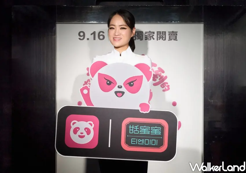 ▲港點女王鄭智善親自站台foodpanda跨時空外送合作,搶攻韓式料理外送龐大商機。