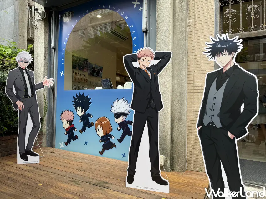 ▲咒術迴戰快閃店打卡點!造虎杖、伏黑、釘崎、五條悟立牌打卡點必拍,(攝影:鄭亦庭)
