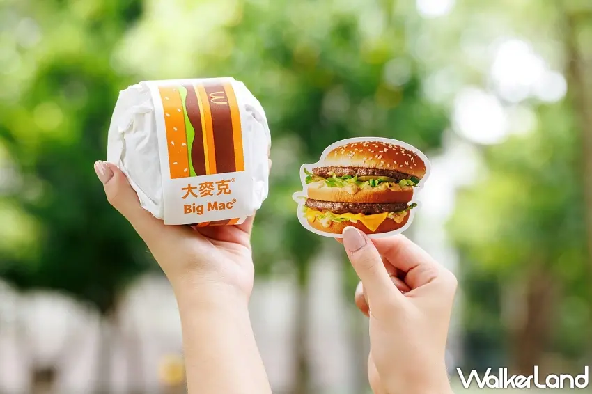 ▲雙層牛肉配上香濃起司與獨家醬汁,一口咬下超級滿足,捐完血就是要吃大麥克補充熱量才過癮。圖/麥當勞提供;窩客島整理