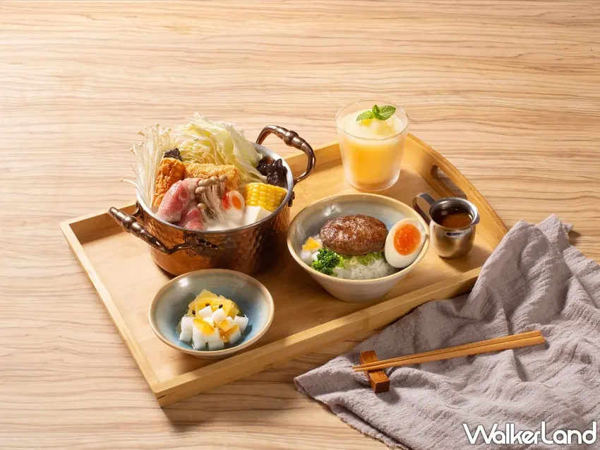▲一個人用餐也要儀式感爆棚，精緻木托盤上盛裝著每日現熬高湯慢煮的澎湃鍋物，搭配淋上濃郁明太子醬與滑嫩月見蛋的牛肉漢堡排飯，再來一杯酸甜冰沙解膩，視覺與味覺都是滿分享受。圖／呷哺呷哺提供；窩客島整理