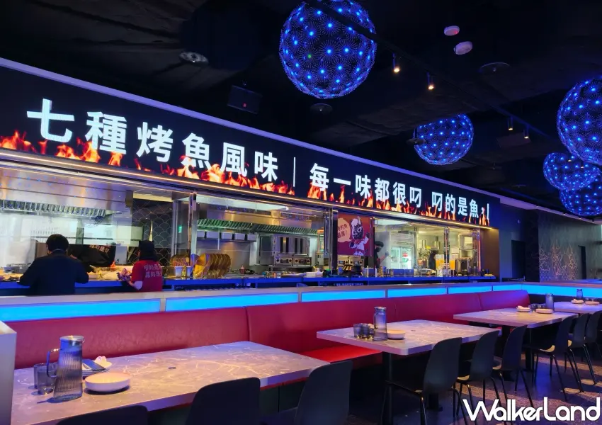 ▲叼貓麻辣烤魚打造結合音樂派對與潮流炫光的小舞台,打破傳統餐飲框架,成為信義區夜生活聚餐新據點。(攝影:鄭雅之)