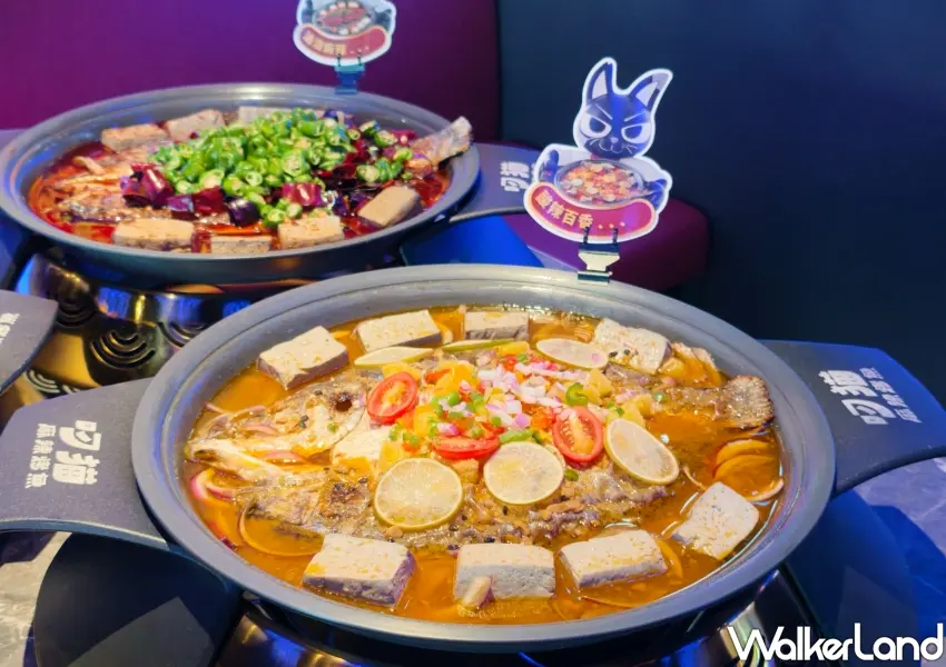 ▲獨家研製酸甜帶勁的酸辣百香風味烤魚,將熱帶果香融入特製湯頭,交織出層次豐富的清爽新滋味。(攝影:鄭雅之)