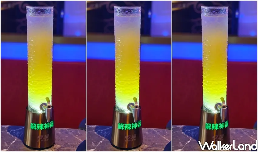 ▲現場打卡即贈送2000毫升巨無霸解辣神器,發光柱狀造型吸睛又解膩,是品嚐麻辣料理的最佳拍檔。(攝影:鄭雅之)