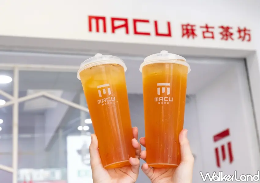 ▲麻古茶坊歡慶優惠,於Uber Eats推出「蕎麥綠寶石」限時買一送一活動,推薦搭配一分糖微冰黃金比例。