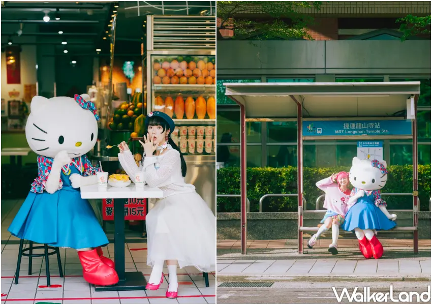 ▲《Hello Kitty 台灣感性》攝影作品大募集即日起開跑，獲選作品將於華山快閃店實體展出。