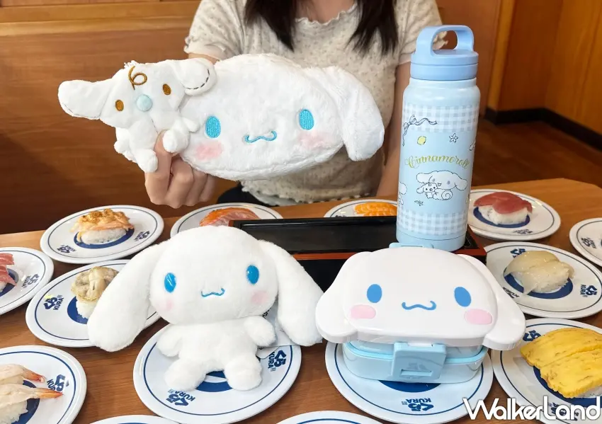 ▲參加藏壽司5間門市限定佈置打卡活動,抽大耳狗喜拿造型雙層便當盒、絨毛娃娃與保溫瓶等周邊。
