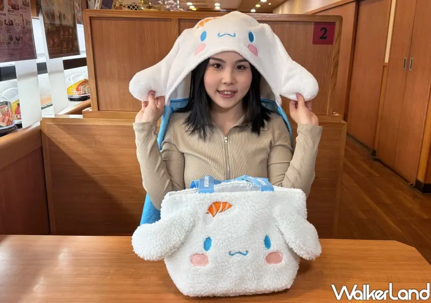 ▲藏壽司全店滿額加價購,換購大耳狗喜拿造型收納毛毯與大耳狗喜拿造型提袋。