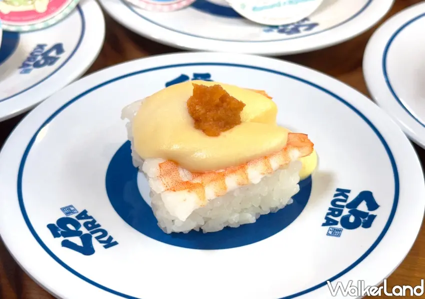 ▲藏壽司奶香熔岩鮮蝦融合鮮甜蝦肉與濃厚醬汁,點購可獲得大耳狗喜拿睡衣派對角色貼紙。