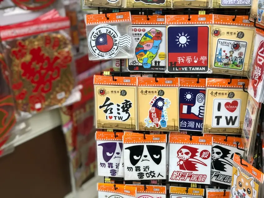 ▲日本網友於Threads分享台灣自由行10天9夜的戰利品,連正一花生酥與冬筍餅都入袋,被台灣網友讚超懂買。