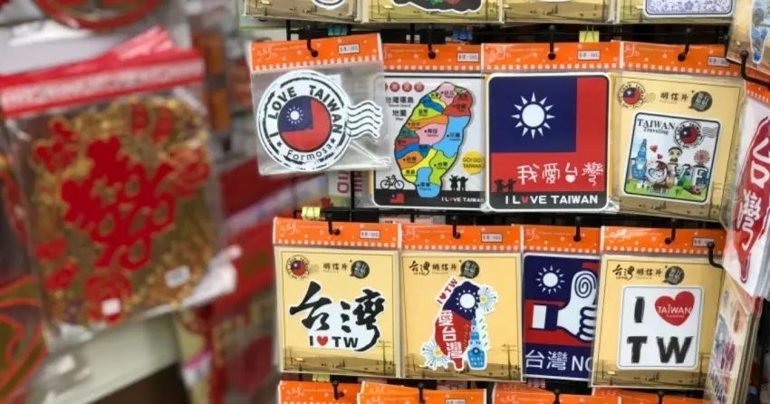 菜市場塑膠袋外國人超愛！日網友曬 「台灣伴手禮照」，花生酥、冬筍餅都有網讚超懂買