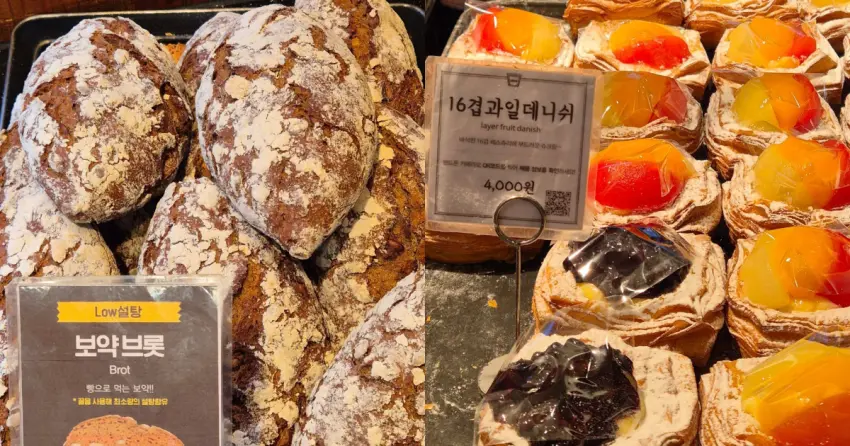▲樂天百貨大田店分店集結了多元品項,是內行人避開總店誇張排隊人潮的隱藏版購買管道。