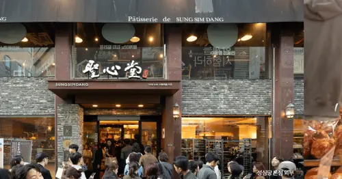 首爾人排6小時就為它！韓國大田神級麵包店「聖心堂」爆紅，內行人教一招免排隊也能吃
