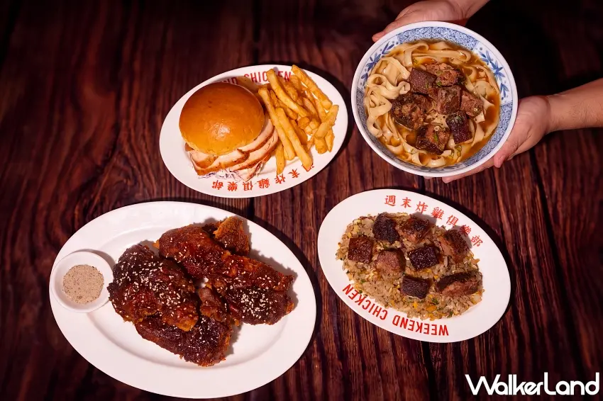 ▲一口氣把美式木燻牛肉麵、咖啡醬炸雞、霸王牛炒飯和煙燻雞胸肉堡全搬上桌,這次三方聯名真的太欠吃,滿滿一桌煙燻美食直接打破大家對中秋烤肉的想像。圖/燻肉俱樂部提供;窩客島整理