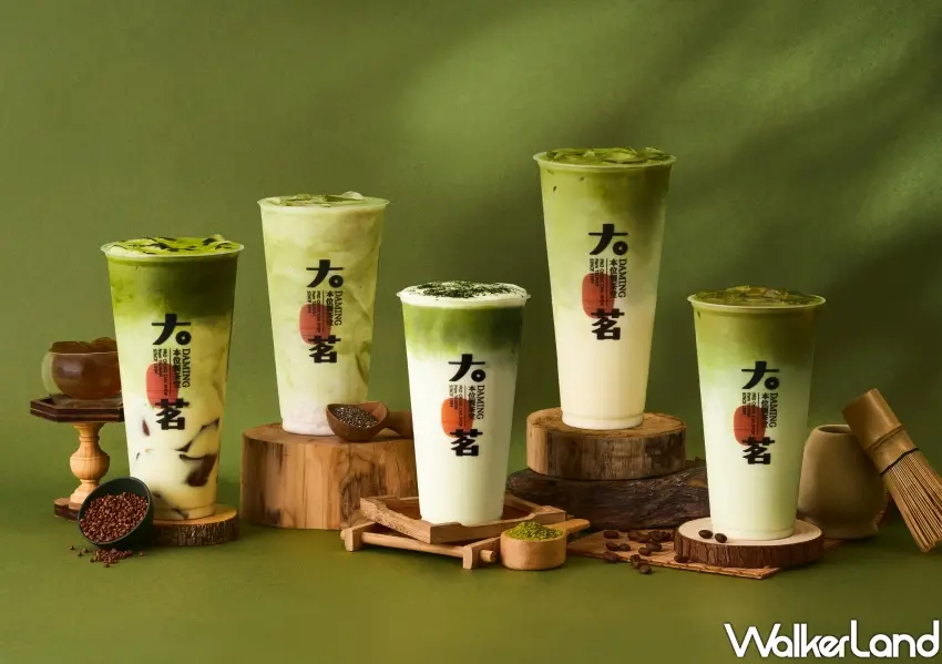 ▲大茗本位製茶堂一口氣推5款靜岡抹茶新品,包含海苔奶蓋、蕎麥凍、精品咖啡特調等多元風味,攻佔手搖控味蕾。