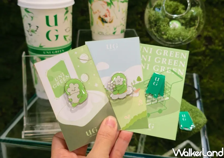 ▲手搖飲品牌UG祭出3款限定造型磁鐵,包含療癒UU與經典綠立牌,吸引手搖控收藏。(攝影:鄭雅之)