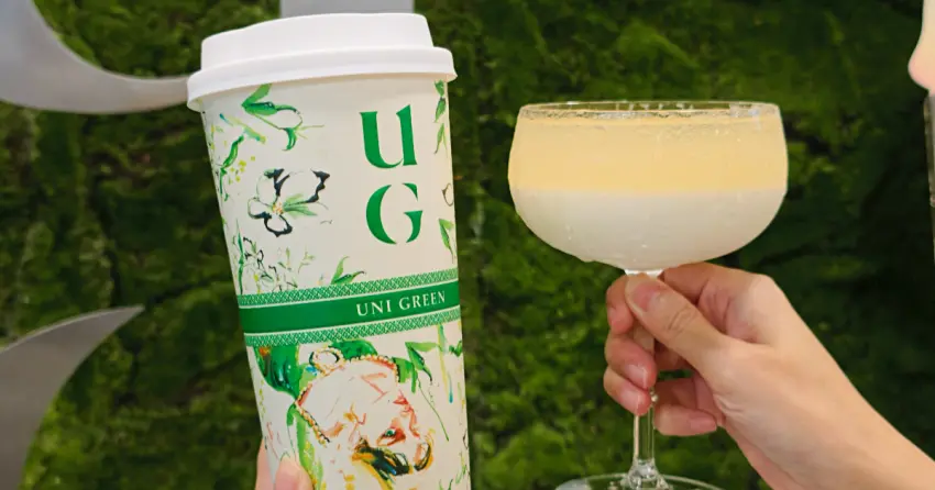 UG奶茶新選擇！三窨十五茉、白桃烏龍檸檬冰奶刷新奶茶控最愛，生日優惠有買一送一