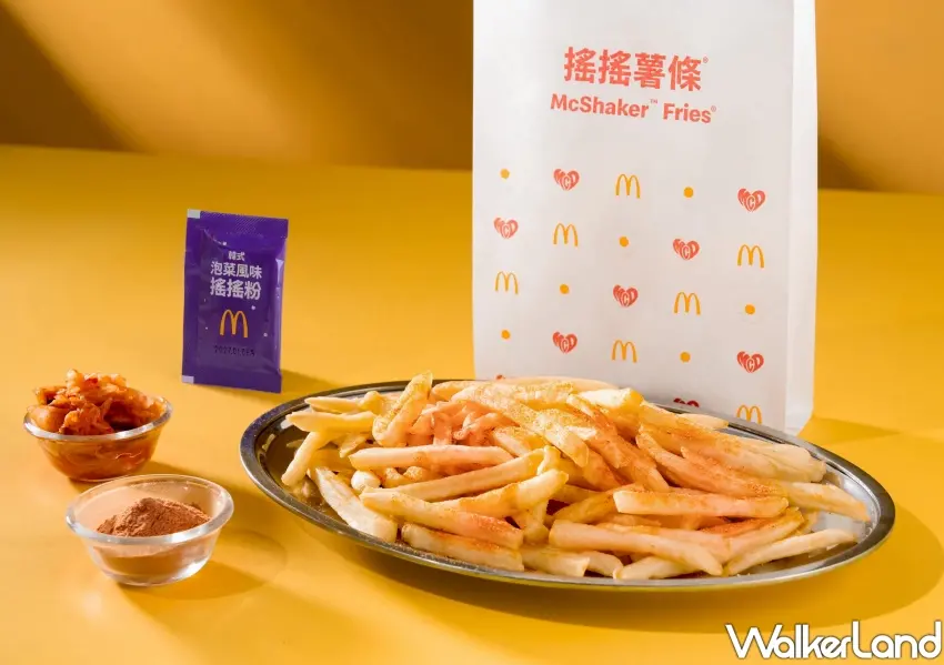 ▲韓式泡菜風味搖搖薯條酸辣登場,金黃脆薯搭配特製泡菜風味粉包,口感層次超豐富。