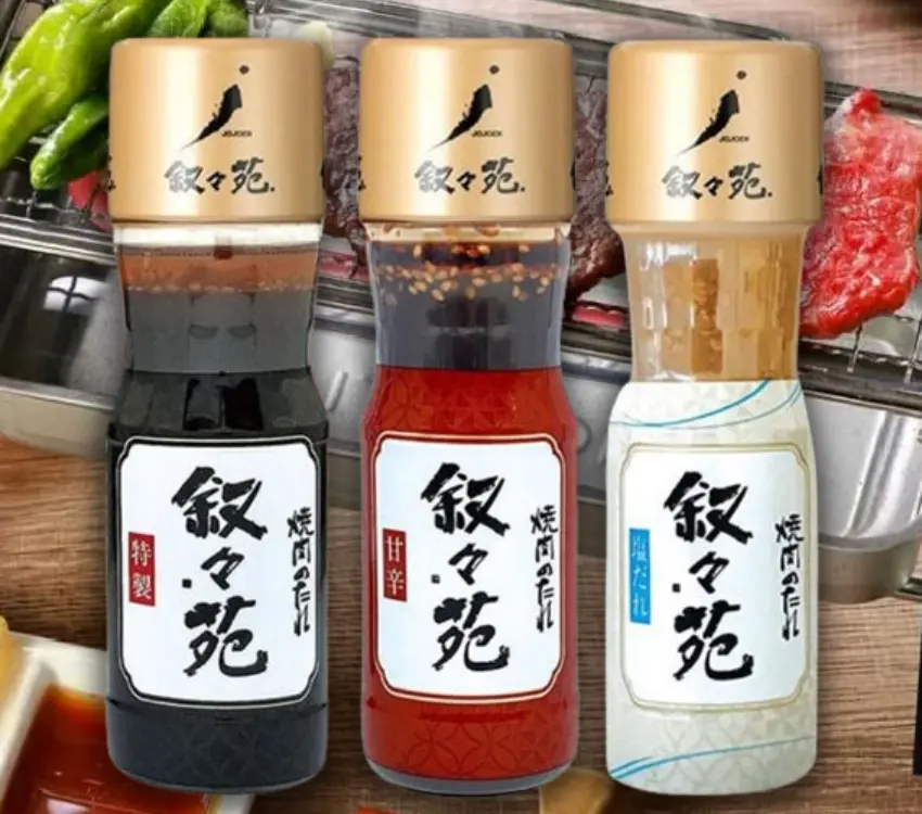 ▲在台灣非常受歡迎的燒肉醬,共有原味、鹽味與甘辛三種風味。