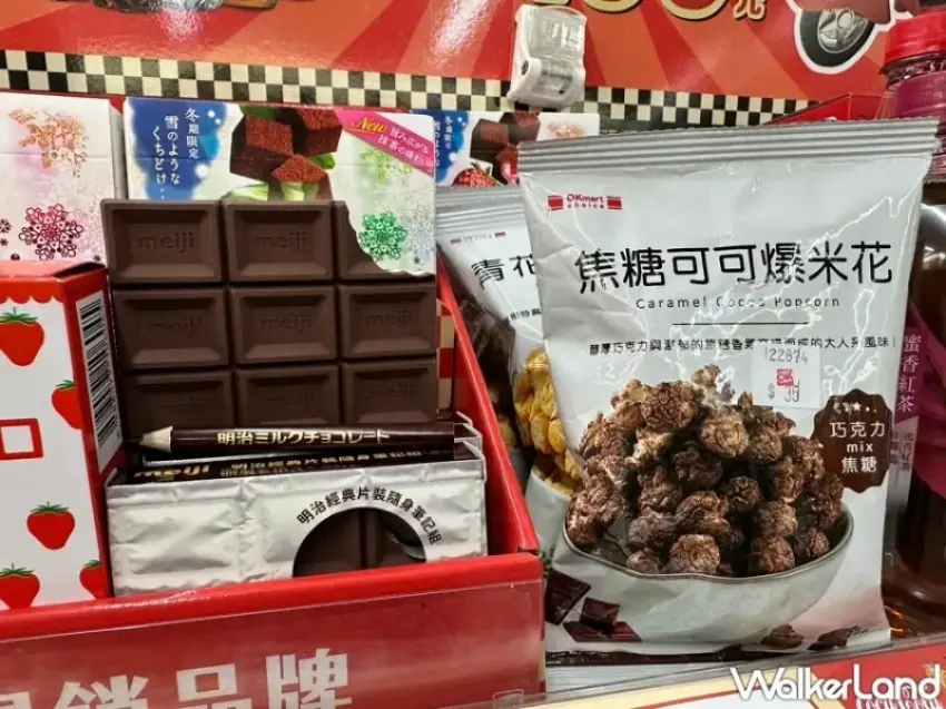 ▲OK超商轉型後強勢引進豐富日本零食與進口好物,滿足消費者不出國也能輕鬆開箱異國美食的渴望。